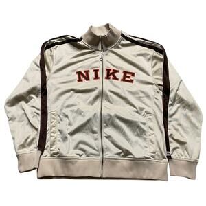 Nike Cream and Brown Performance Jacket